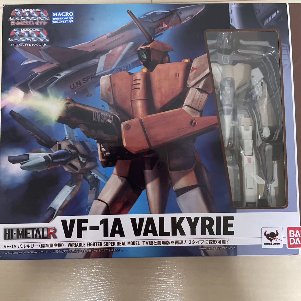 中古☆HI-METAL R VF-1A バルキリー（標準量産機） /BANDAI /超時空 