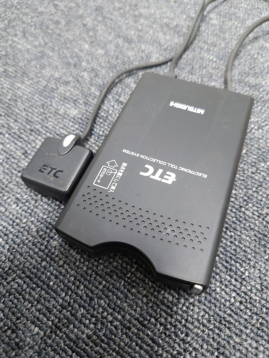 Panasonic ETC 2.0 アンテナ分離型CY-DM6AJ1JT ETC 2.0パナソニック 《CY-DND8J0JT》アンテナ分離型 中古品 【公式通販】