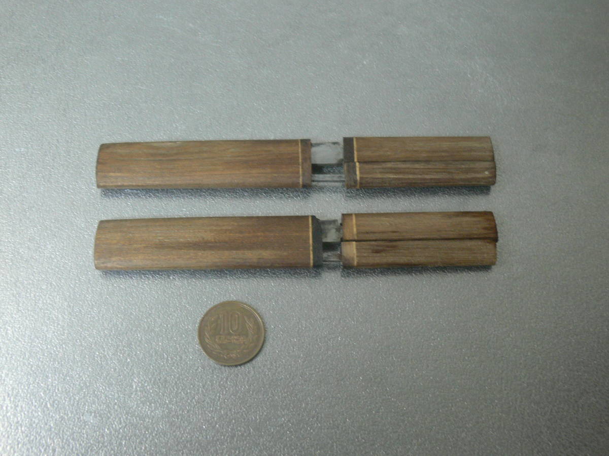 珍品 仕込み 万能 ナイフ 小刀 錐 2個セット（千枚通し レトロ 