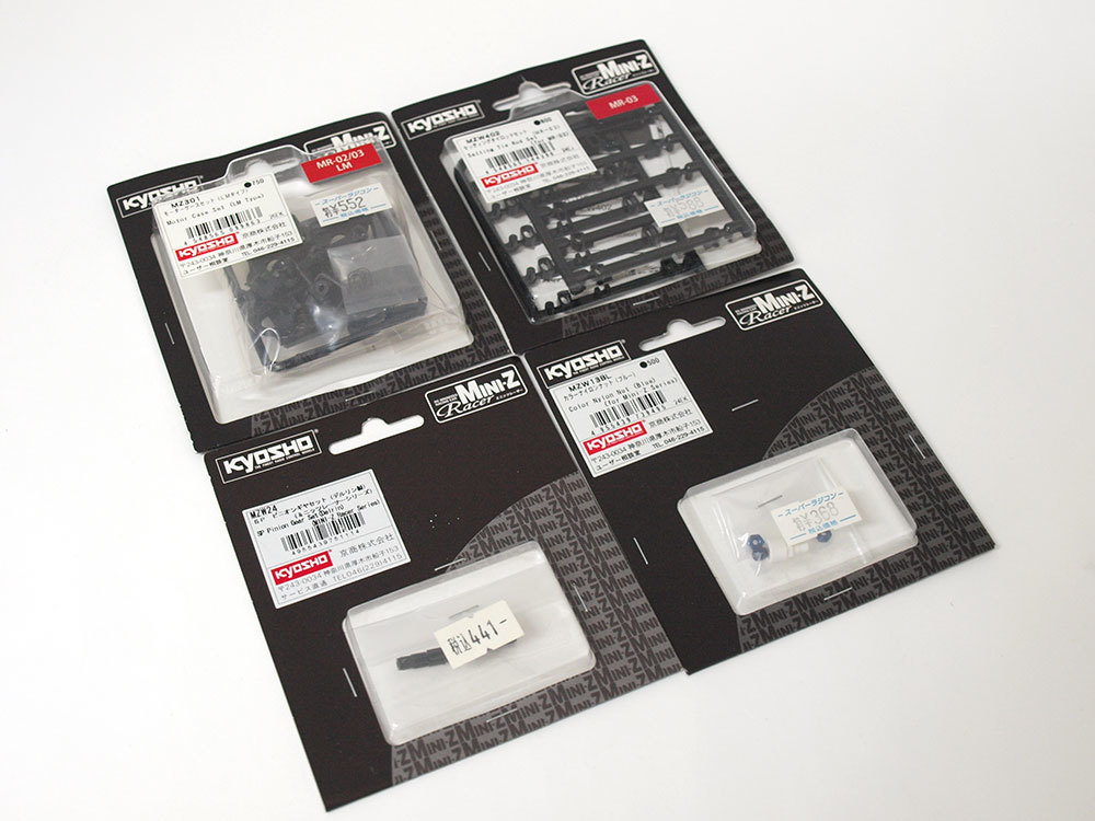 京商ミニッツ用パーツまとめ売り 【公式通販】