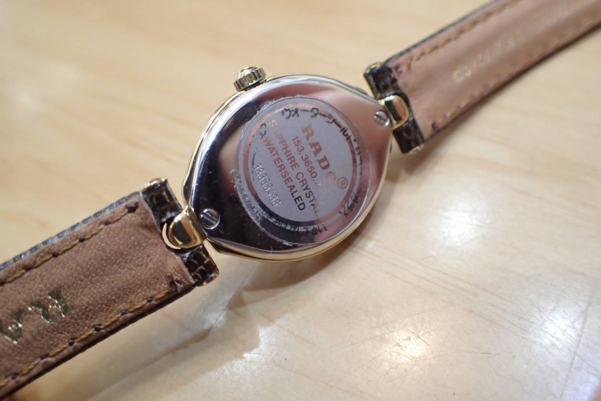 美品/保護シール付き ◇RADO/ラドー フローレンス ◇153.3650.2 コンビ  