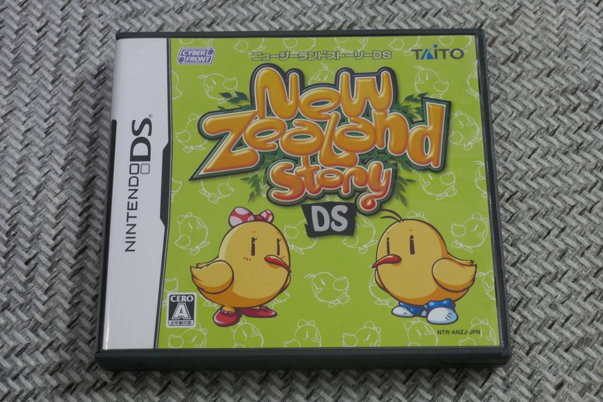 Nintendo DS ニュージーランドストーリー DS レア？ Story 【公式通販】