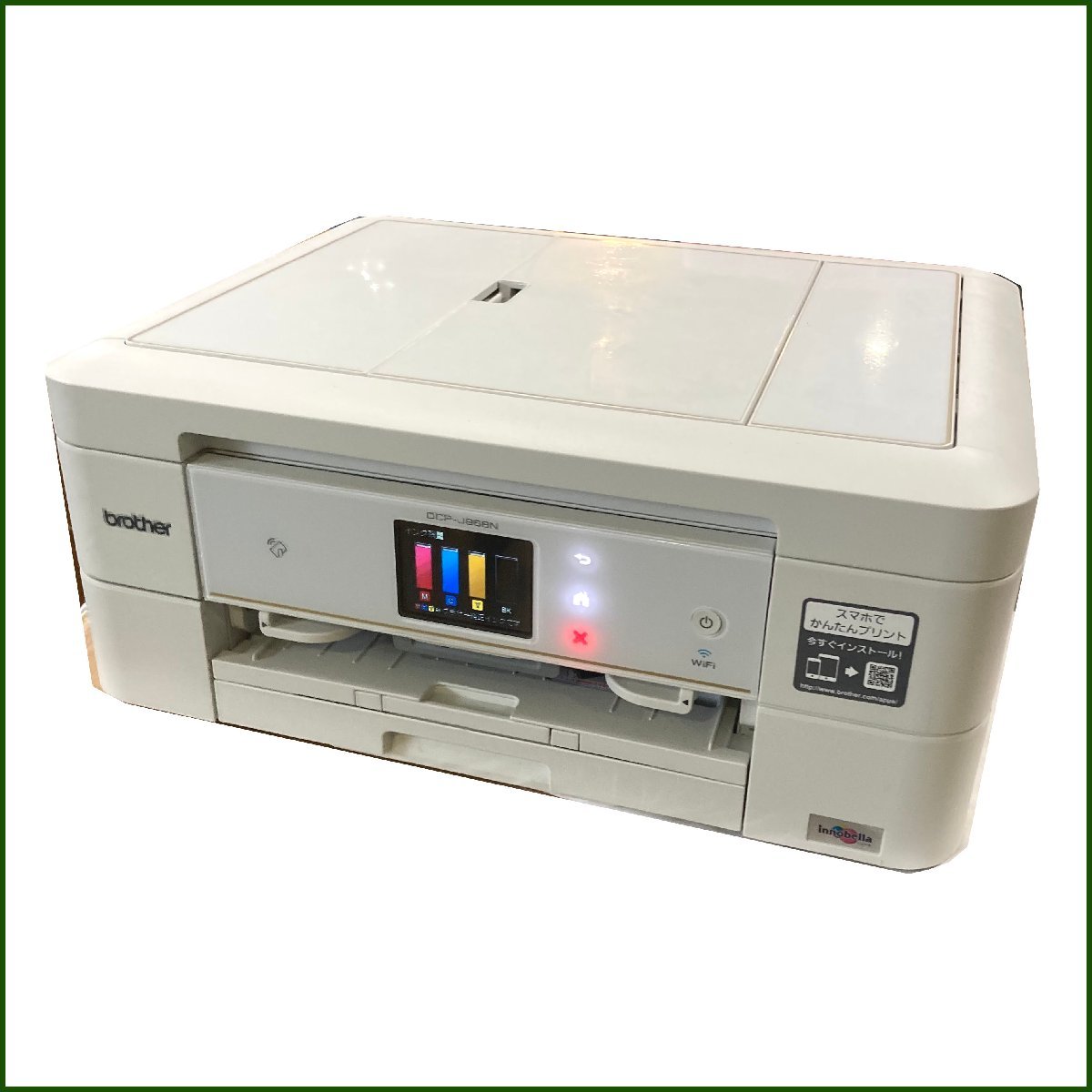 ◇ジャンク◇EPSON エプソン EP-707A インクジェット複合機 【公式通販】