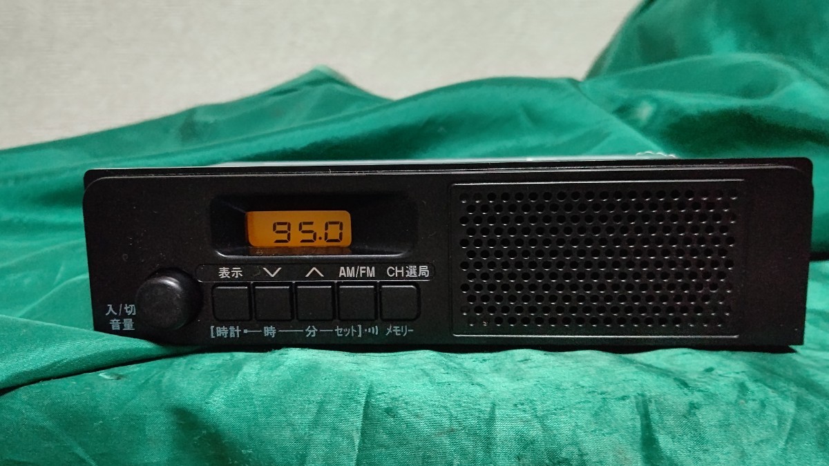 ☆お買得！動作OK！☆ハイエース 200系 純正 AM FM スピーカー内蔵