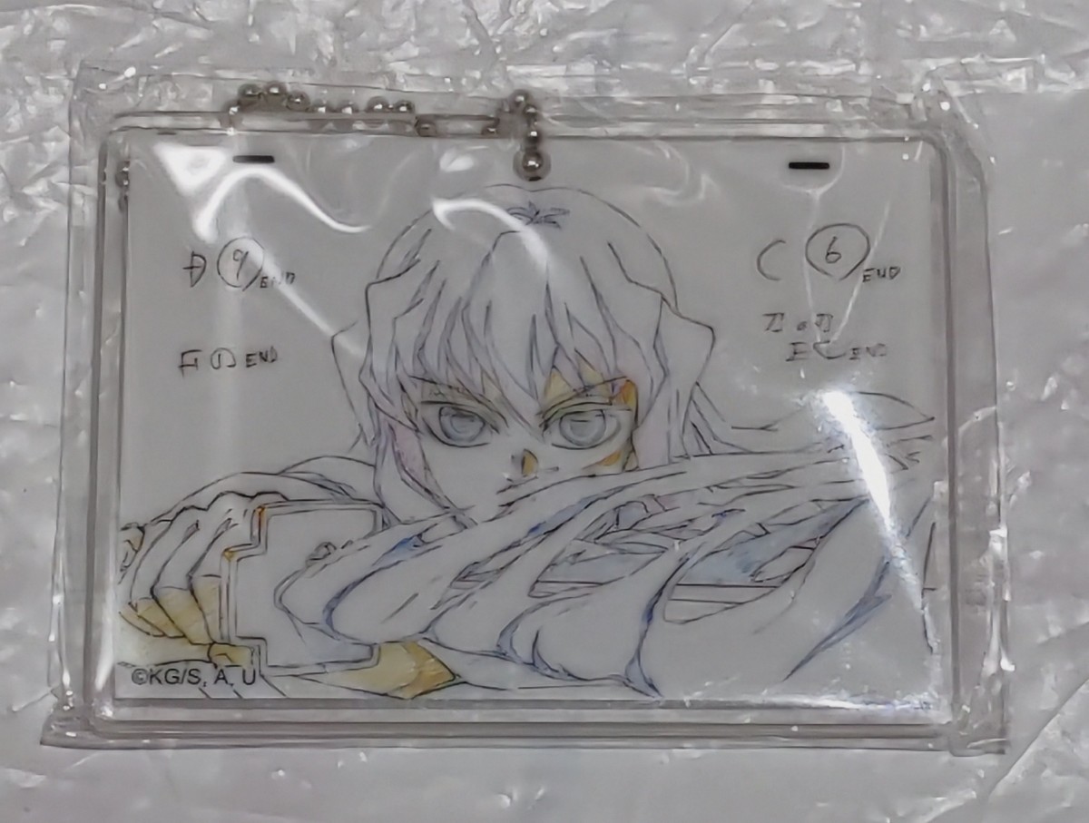 鬼滅の刃 刀鍛冶の里 OP ED ダイニング Wチャンス ポスター 玉壺 ufotable