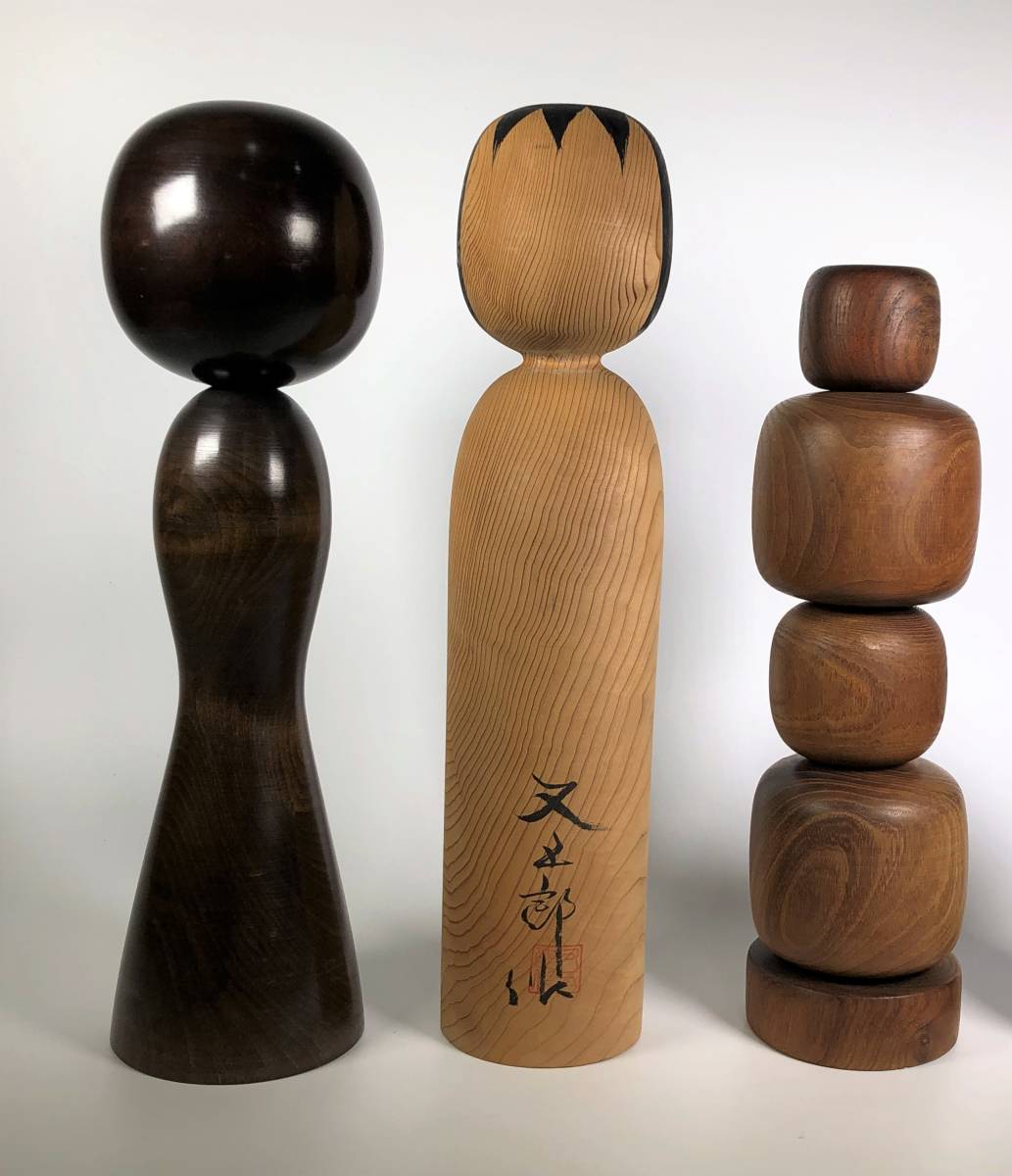 鼠志野ぐい呑み 有名作家家 加藤清之内閣総理大臣賞受賞 加藤清之作