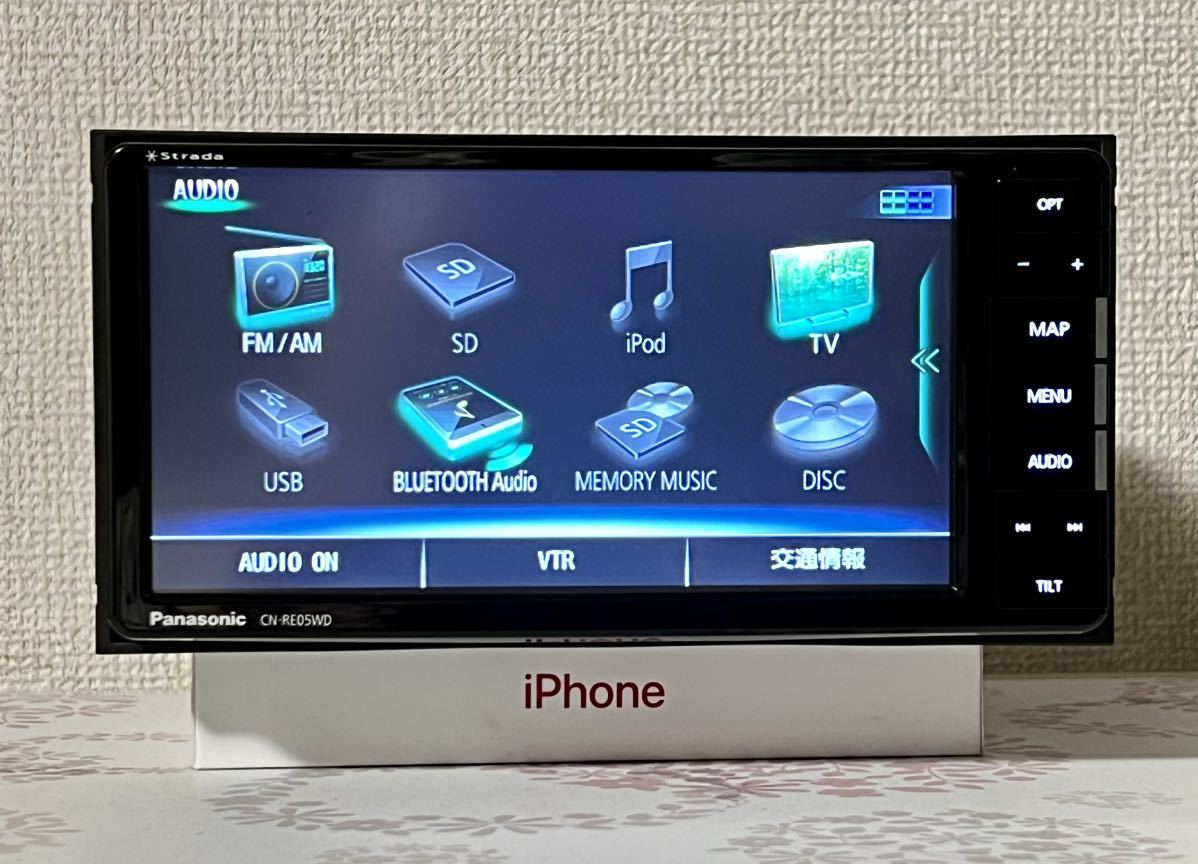 ★ストラーダPanasonicカーナビCN-RX02D ★地図データ2015年 ☆ストラーダPanasonicカーナビCN-RX02D ☆地図データ2015年 - メルカリ