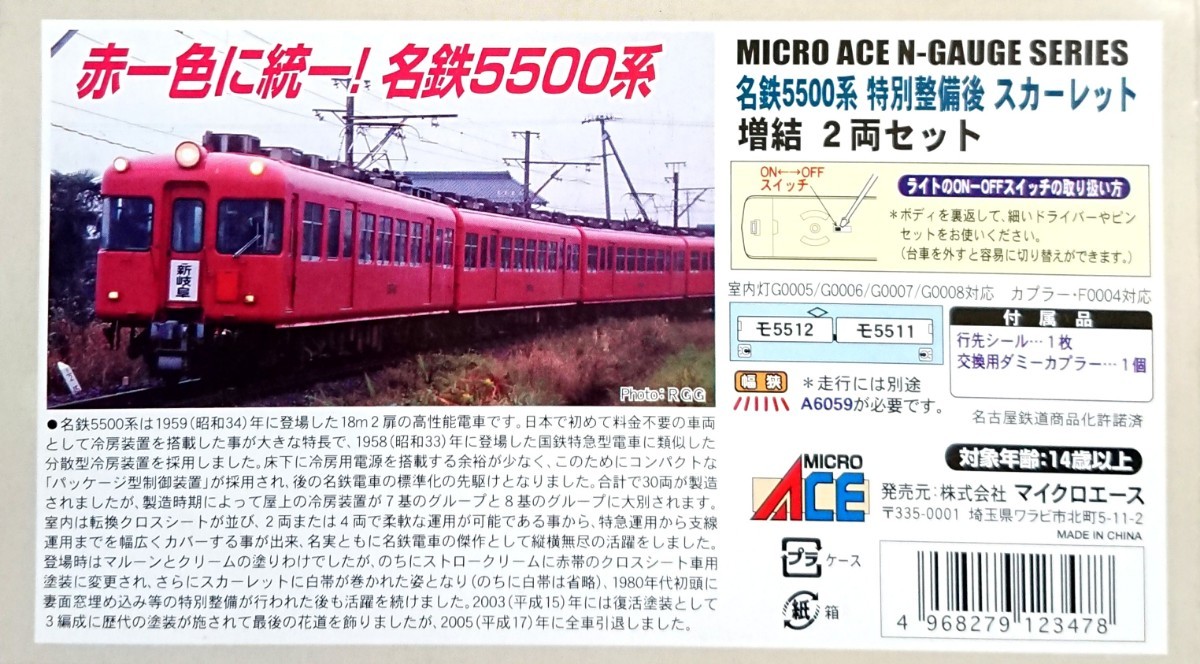 m.a 様　3点おまとめ⭐︎ 5606-7660t-another-hidden-gem-