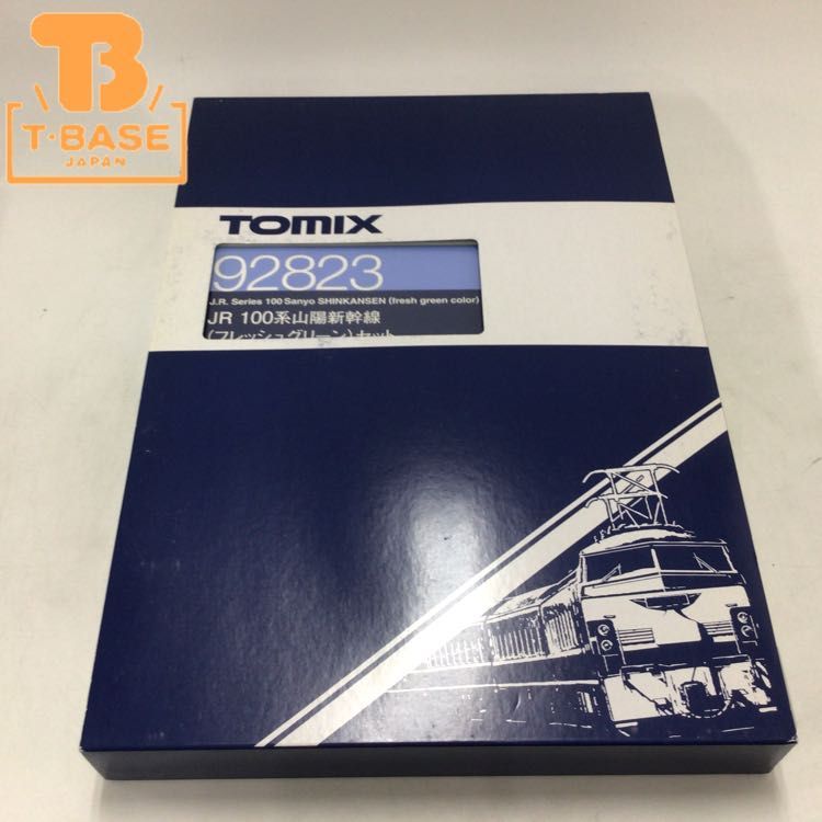 1円〜 動作確認済み TOMIX Nゲージ 92823 JR 100系 山陽新幹線 