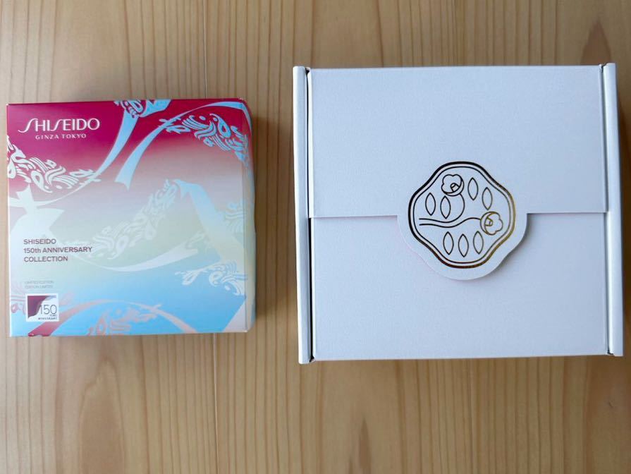 資生堂 アルティミューン マイレージプログラム エイジングケア アロマエッセンス 2箱セット