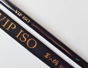 daiwa VIPのYahoo!オークション(旧ヤフオク!)の相場・価格を見る 