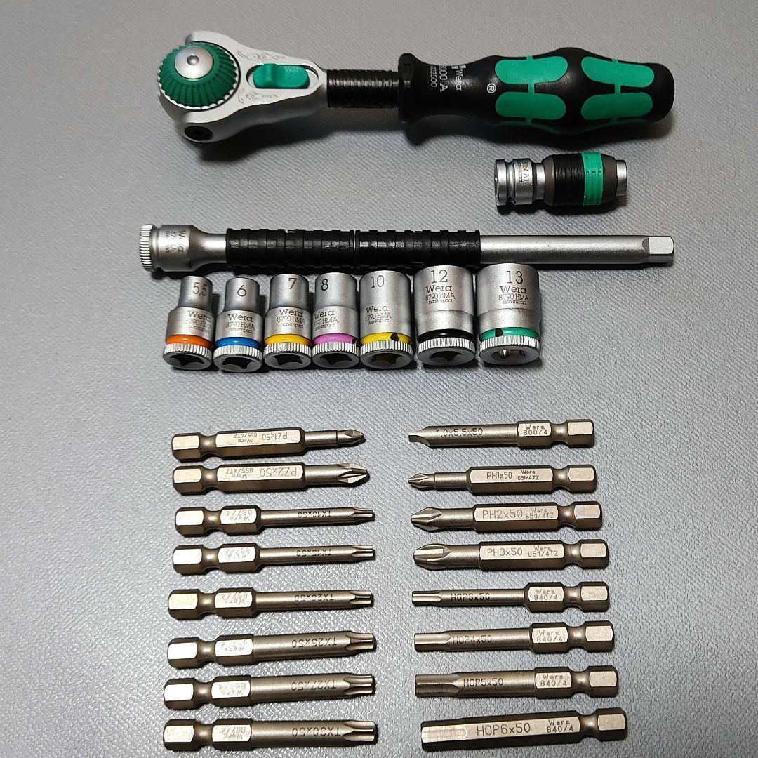 【LIFELINE】X-Tools Pro BB フェーシング & タッピング LifeLine X-Tools Pro BB フェーシング & タッピングセット