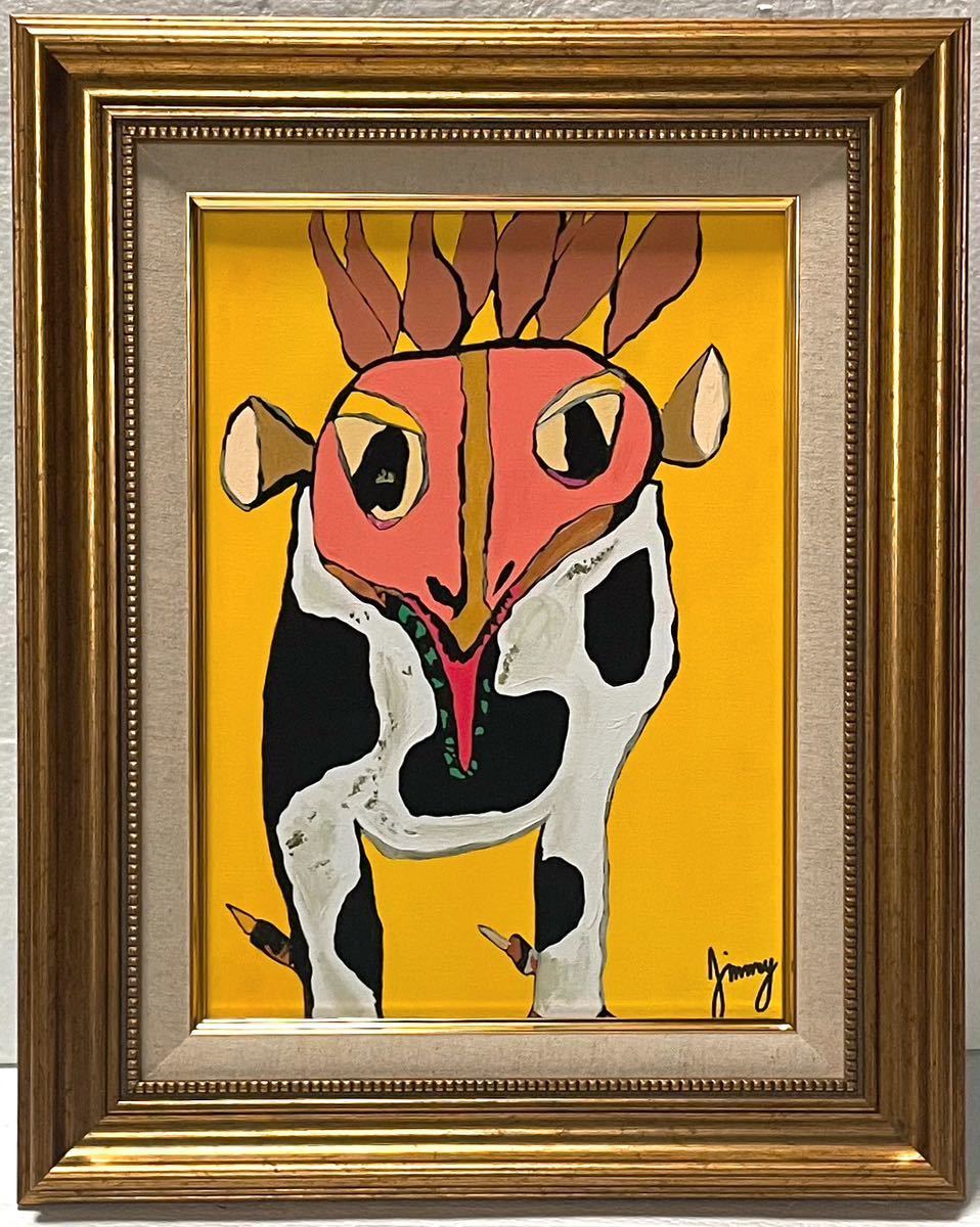 【F4号】手描き作品：ジミー大西：模写【神様】1993年：額縁：未使用額：絵画：油彩：落款：サイン：代表作：人気作品：動物画：送料込