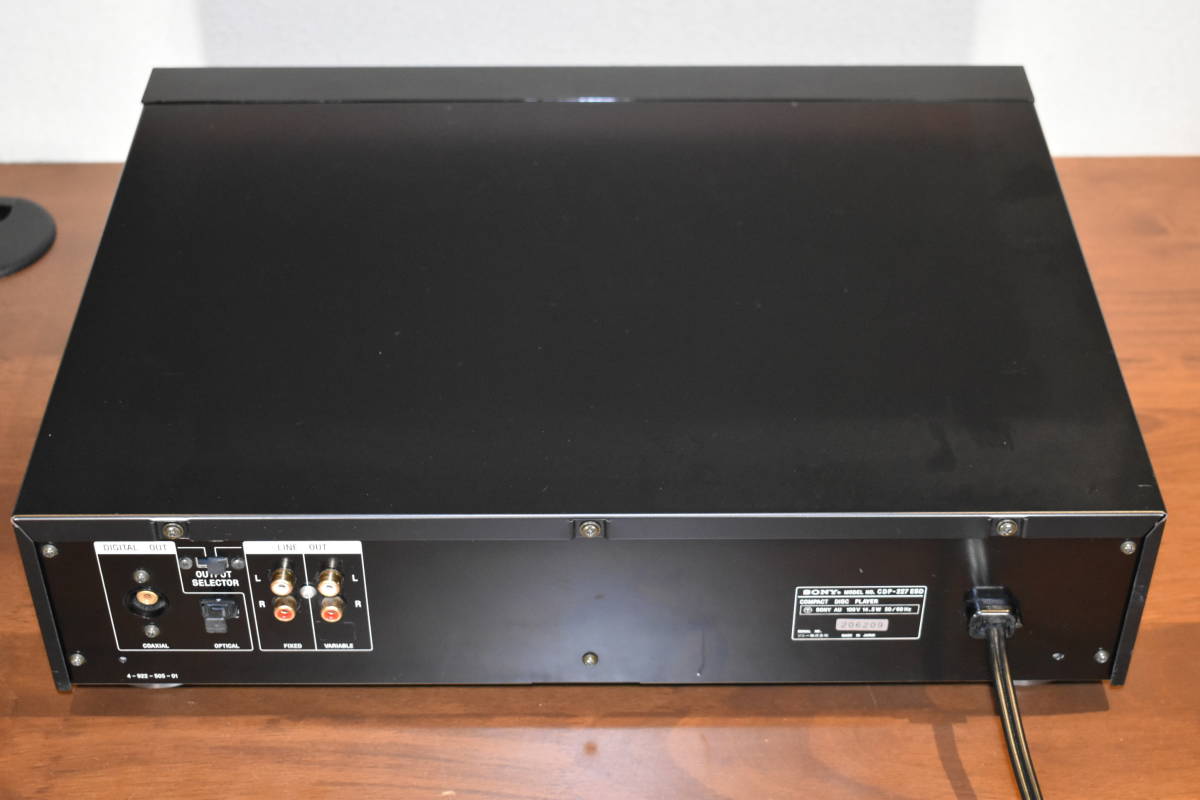 メンテナンス品 ベルト交換済み SONY CDプレイヤー CDP-227ESD メンテナンス品 ベルト交換済み SONY CDプレイヤー CDP-227ESD