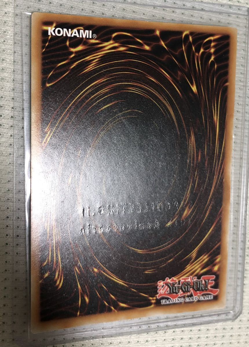ブルーアイズ ホワイト ドラゴン 20th イタリア プロモ 青眼の白龍