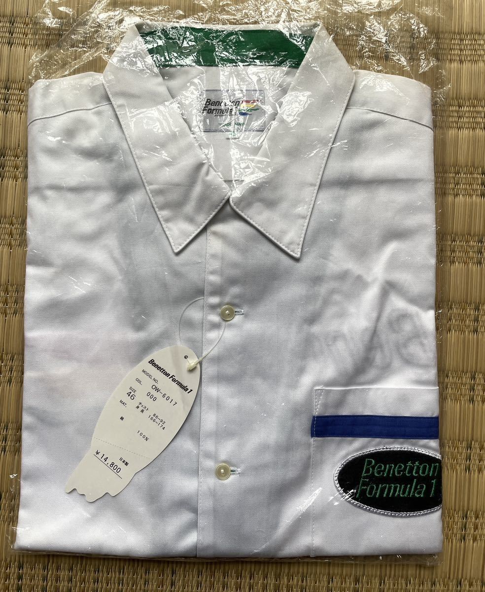 ベネトン・フォーミュラ ピットクルーシャツ BENETTON F1 ベネトン Benetton F1 ピットクルーシャツ スポーツ、レジャー カー