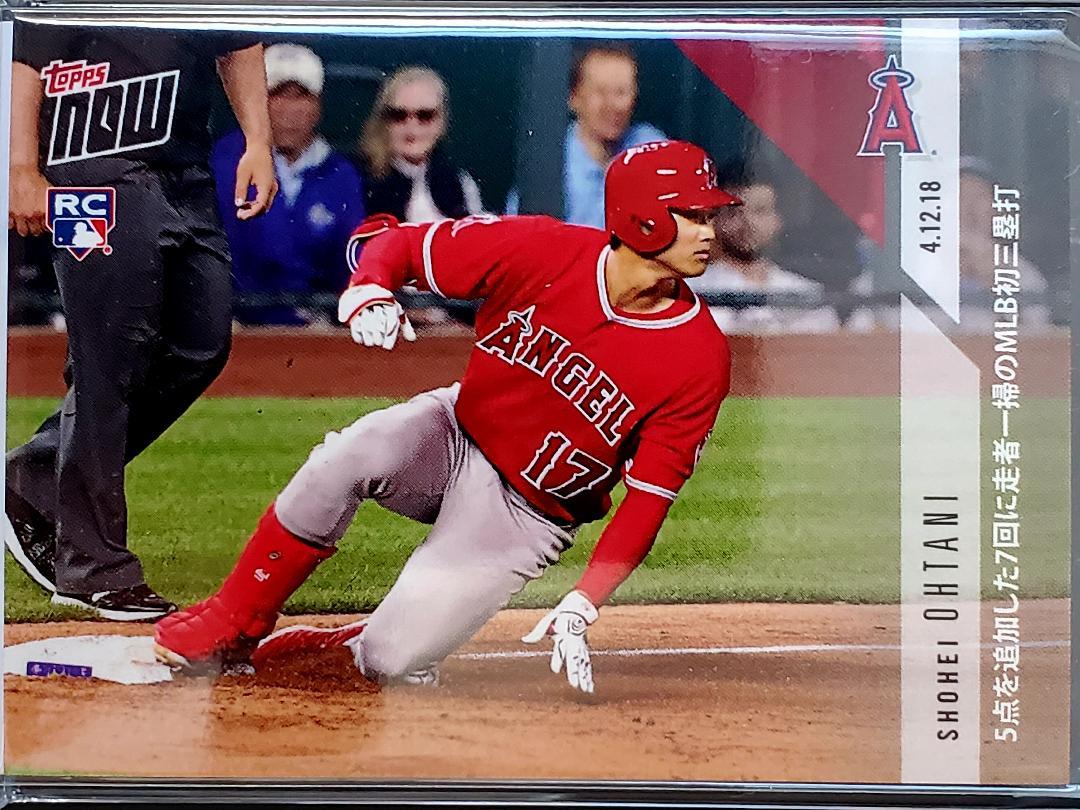 2002 UD Kazuhisa Ishi RC ルーキー 石井一久 楽天
