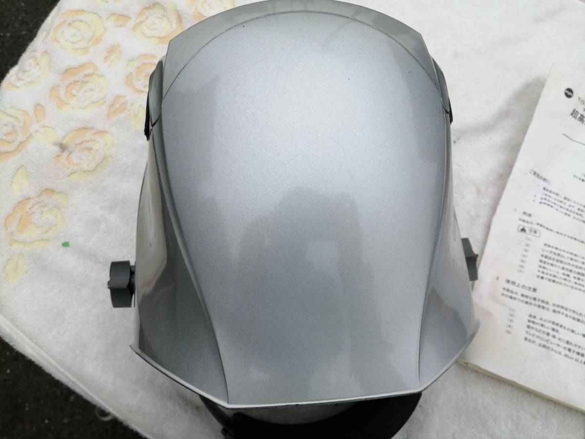 マイト工業 超高速遮光面 液晶溶接面 レインボーマスク Rainbow mask 