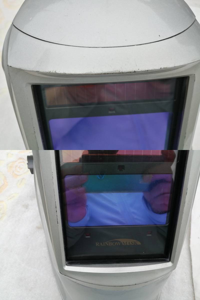 マイト工業 超高速遮光面 液晶溶接面 レインボーマスク Rainbow mask
