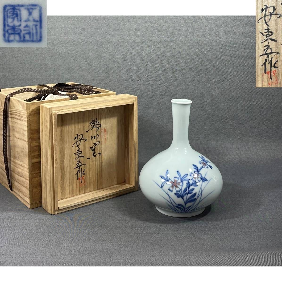 花瓶■韓国人間国宝 樊川窯【安東五作】白釉刷毛目唐草花紋 花器 韓国人間文化財■ 安東五 - Yahoo!オークション 「安東五」の落札相場・落札価格 安東五