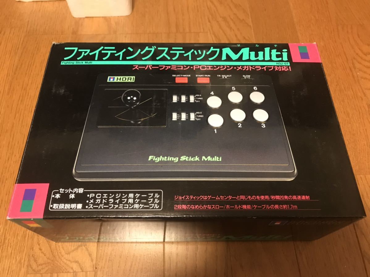 HORI Fighting Stick Multi 新品 HORI ファイティング スティック