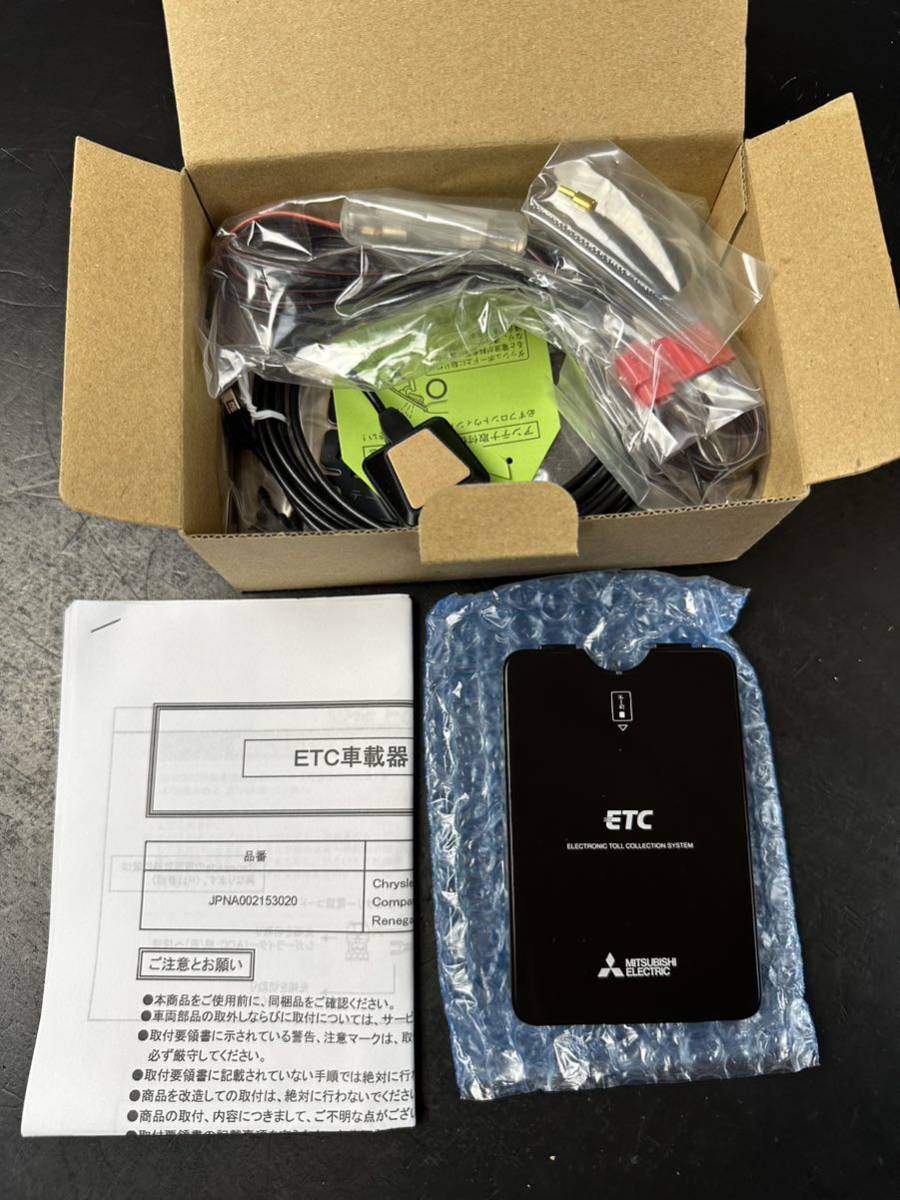 [ZR384] MITSUBISHI ETC ETC車載器 三菱電機 EP-7316B