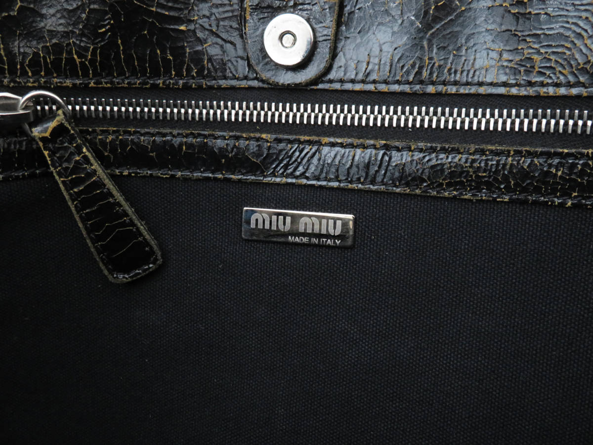 10824 美品 miu miu ミュウミュウ スタッズ 花柄 フラワー模様 