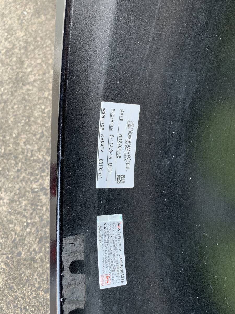 ADVAN Racing RS-DF PROGRESSIVE 19インチ 前後サイズ違い　送料無料_9