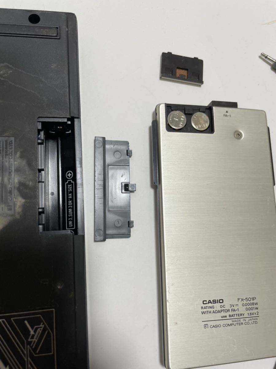 CASIO カシオ プログラミング関数電卓セット FX-502P FA-1 ジャンク品  