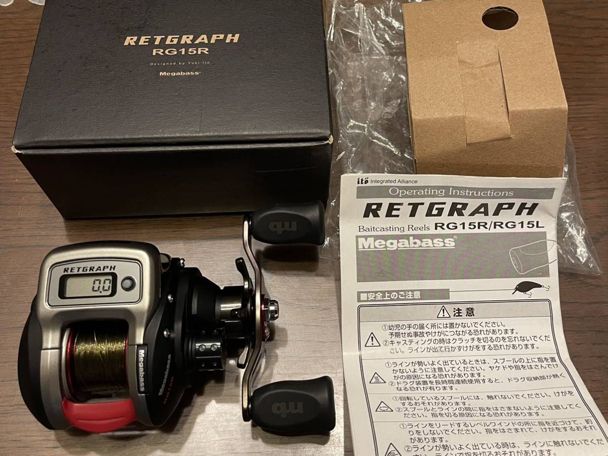 メガバス（Megabass） RETGRAPH リトグラフ F3 リミテッド 【公式通販】