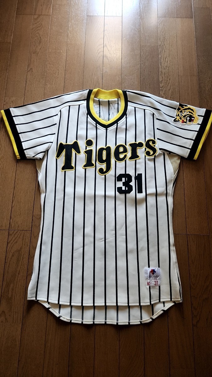 阪神タイガース 31掛布雅之選手 1980年実使用 ホームユニフォーム上下