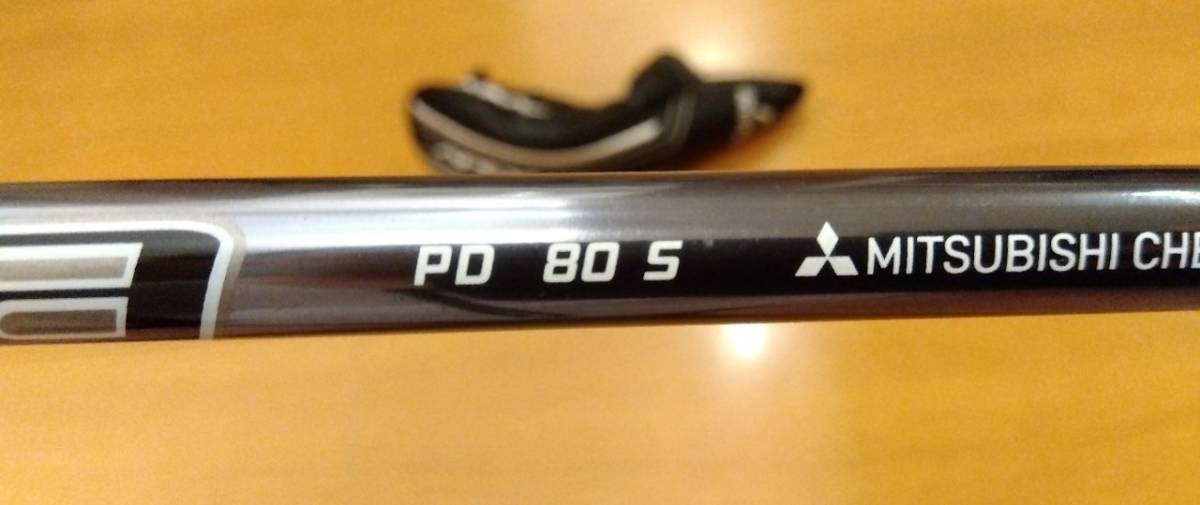 中古 キャロウェイ Apex UW 19° ディアマナ PD 80 S(キャロウェイ 