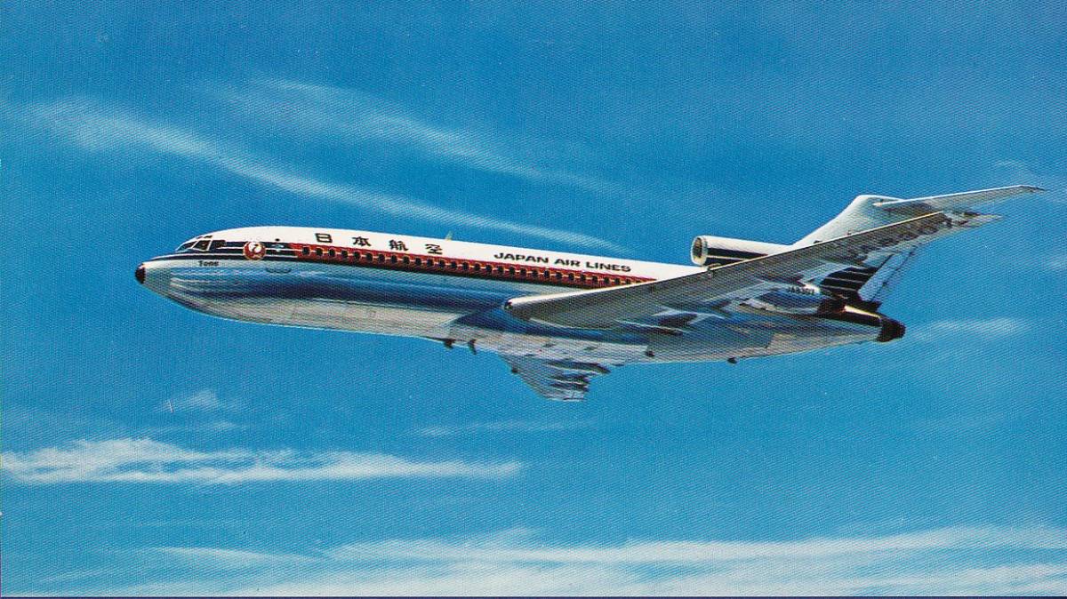 エアライン製大型絵葉書 日本航空 B727-100(とね号）JA8307 貴重品