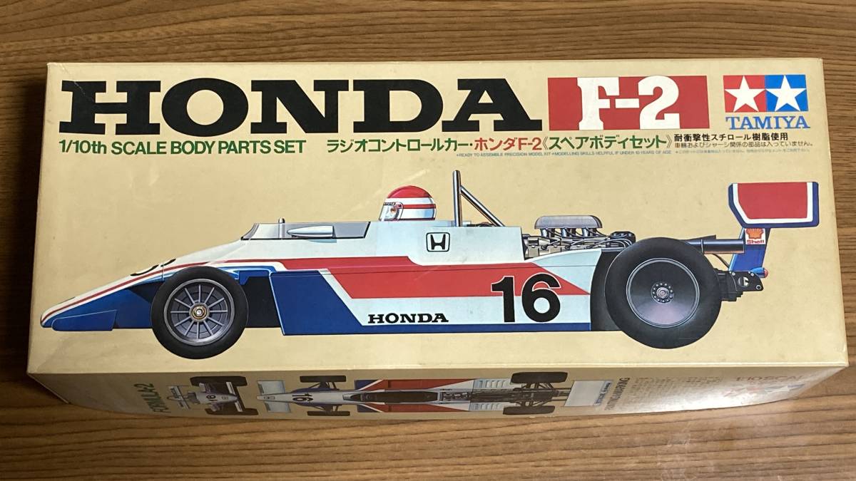 当時もの タミヤ 1/10 電動RCカー【ホンダ F-2】スペアボディセット 