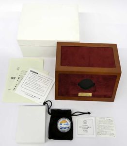 C50●パラオ共和国発行 終戦70周年記念 戦艦大和公式カラー貨幣