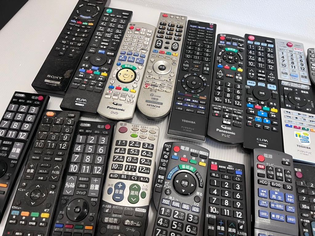 D(718k5) リモコン まとめ売り テレビリモコン エアコン 他 Panasonic