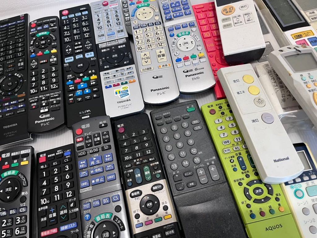 D(718k5) リモコン まとめ売り テレビリモコン エアコン 他 Panasonic