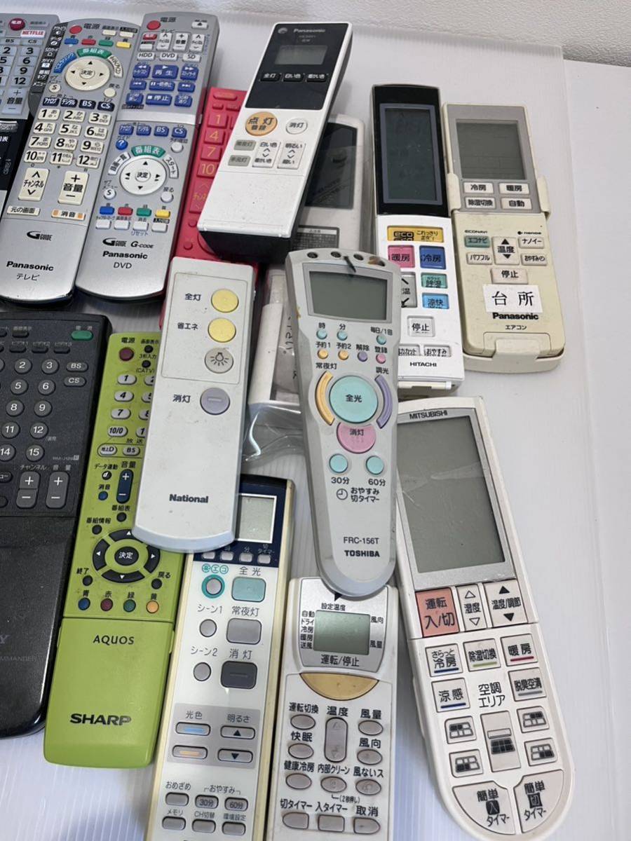 D(718k5) リモコン まとめ売り テレビリモコン エアコン 他 Panasonic