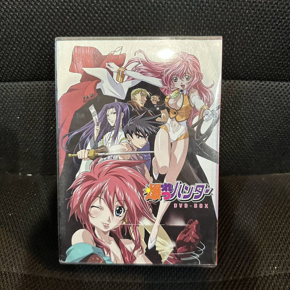 爆れつハンター【DVD-BOX】