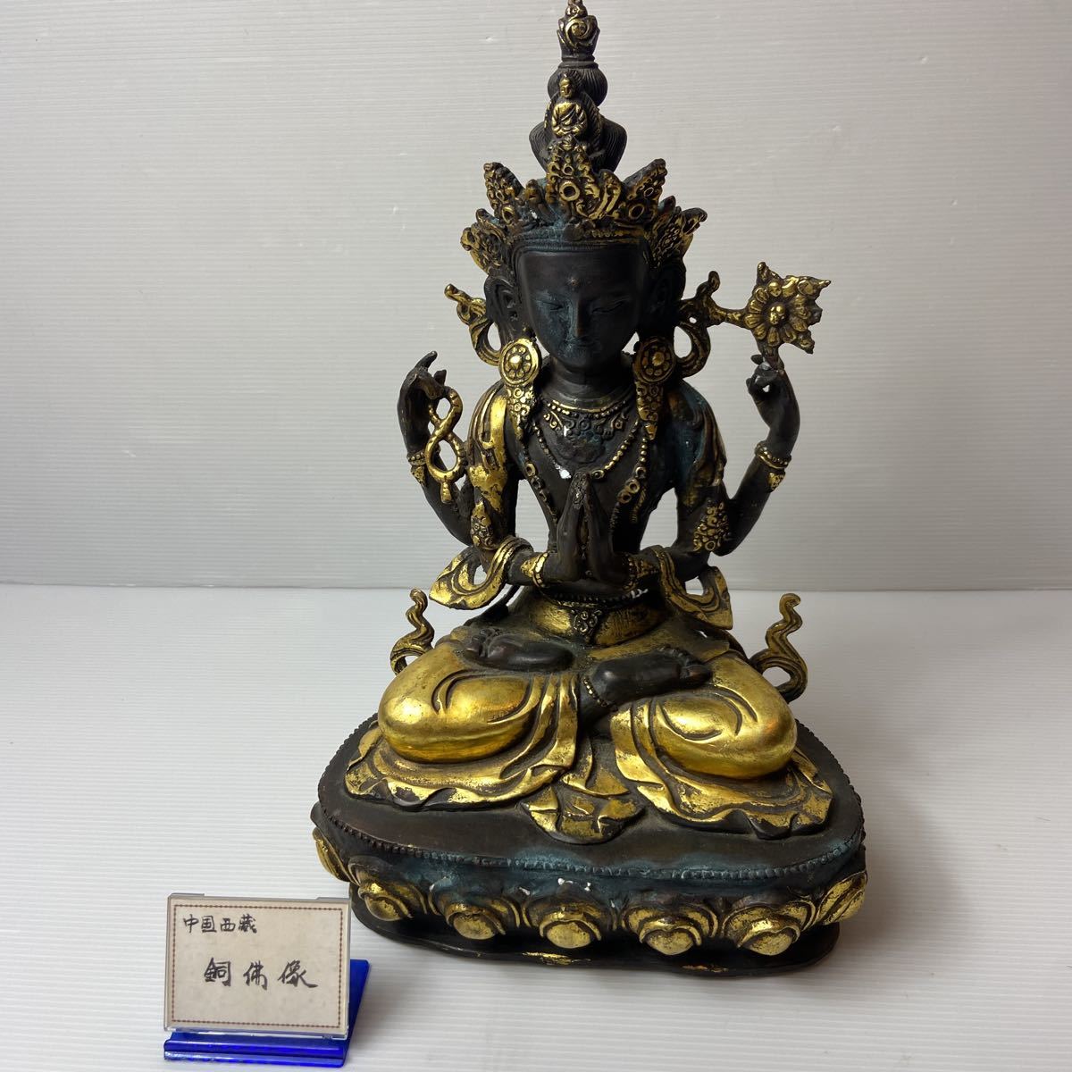 清時代 古銅仏像長方板 板仏 仏教美術中国美術西蔵美術 ⑩ 東洋彫刻