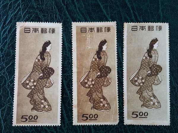人気の昭和24年 月に雁 8円切手 未使用 傷汚れなし