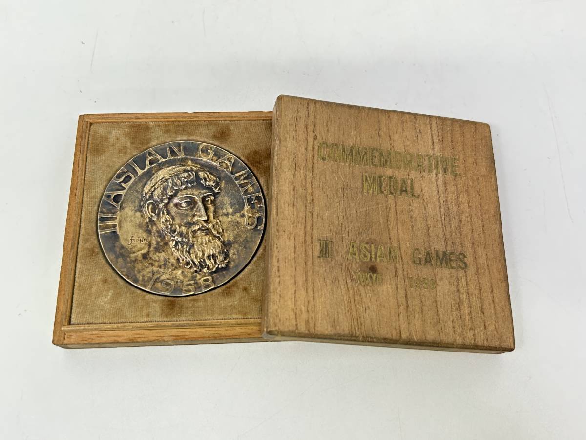 K0507-12 8730【1円スタート】 記念メダル 第3回アジア競技大会 ASIAN