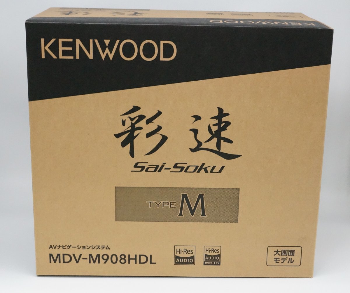 中古】 トヨタ純正 NHZD-W62G HDDナビ 地デジ/フルセグ/DVD/CD/SD