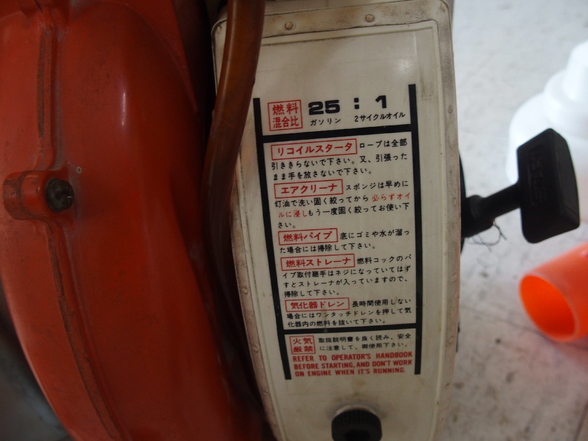 d1099494007.7