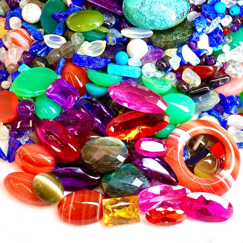 安い,低価 ☆最落無し 天然 ボルダーオパール 5.34ct 安い,低価 ☆最落無し 天然 ボルダーオパール 5.34ct