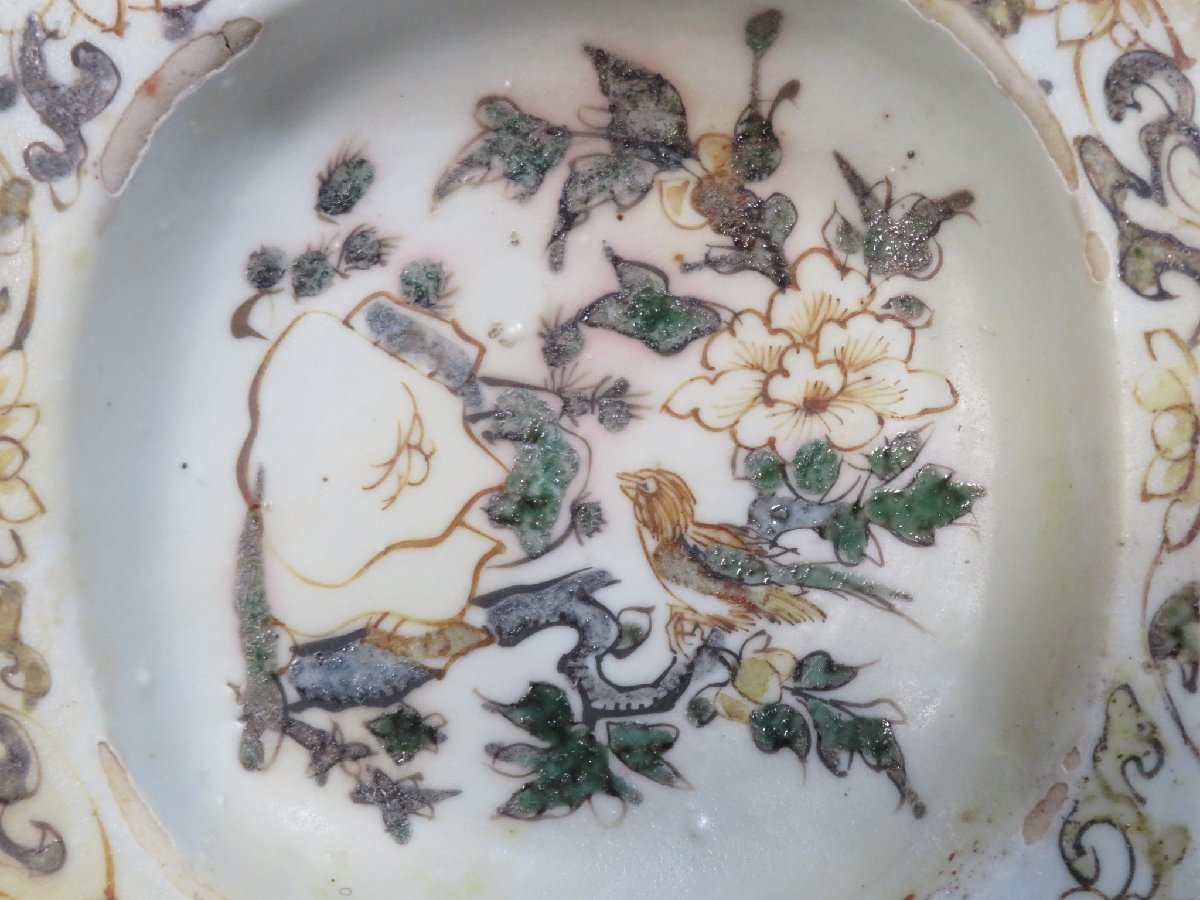 中国古玩　赤絵 龍紋　皿　南京赤絵 呉須 唐物 時代物 中国古玩 唐物 南京赤絵 赤絵 呉須 皿 公式通販 時代物 龍紋 和(5371) -