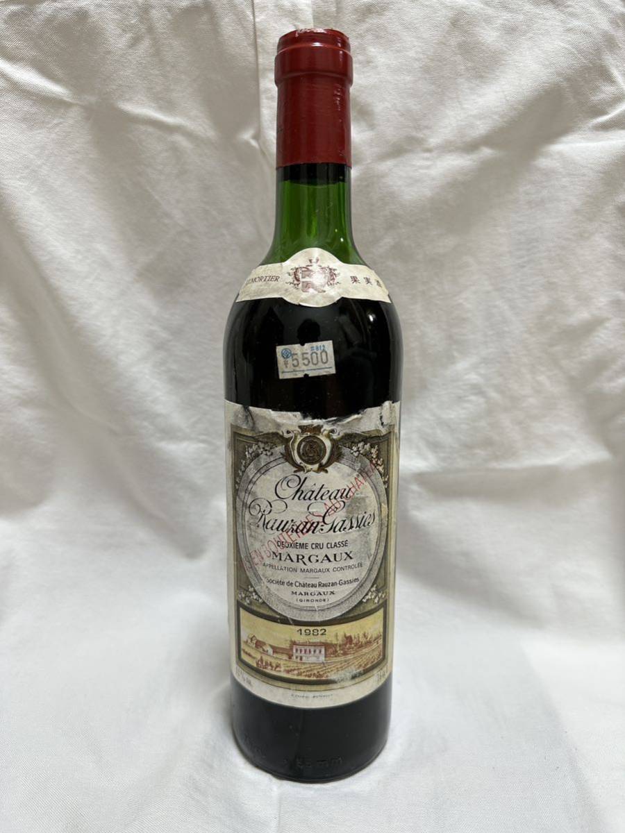 人気定番，新作 1円 シャトー ローザン ガシー 1982 赤ワイン フランス 古酒 750ml 12%(ポイヤック)｜売買されたオークション情報、yahooの商品情報をアーカイブ公開 - オークファン 赤