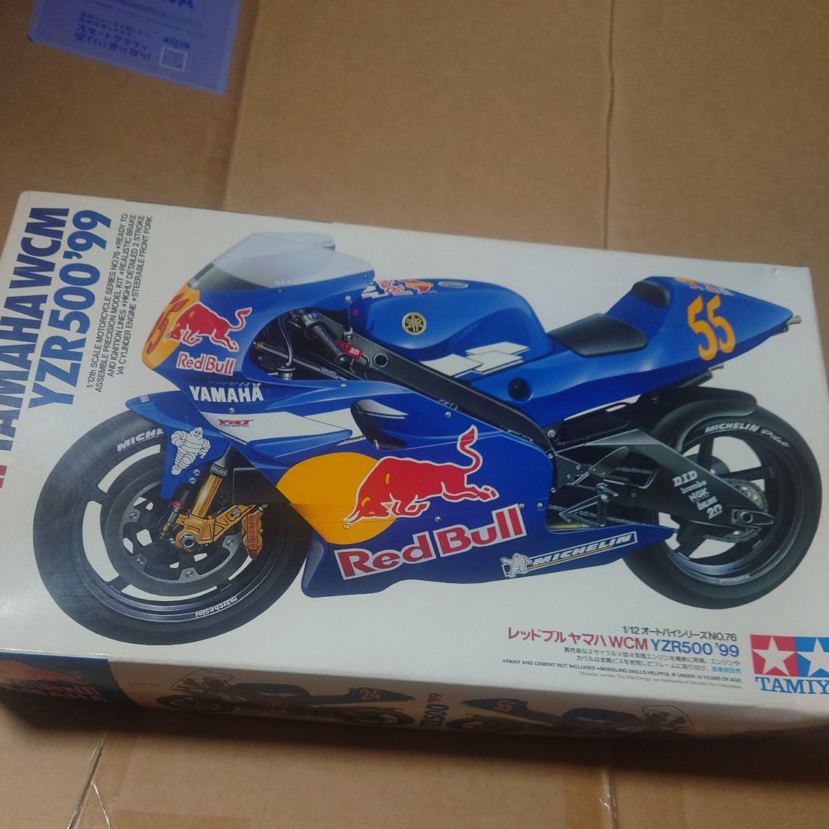 タミヤ 1/12 レッドブル ヤマハ WCM YZR500 '99 【公式通販】