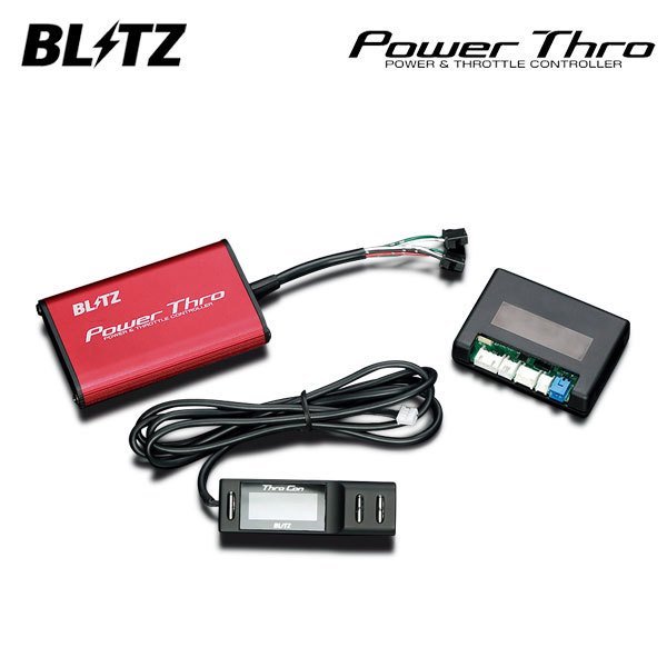 BLITZ ブリッツ TURBO アルトターボRS (ボルトオンターボ SYSTEM ON