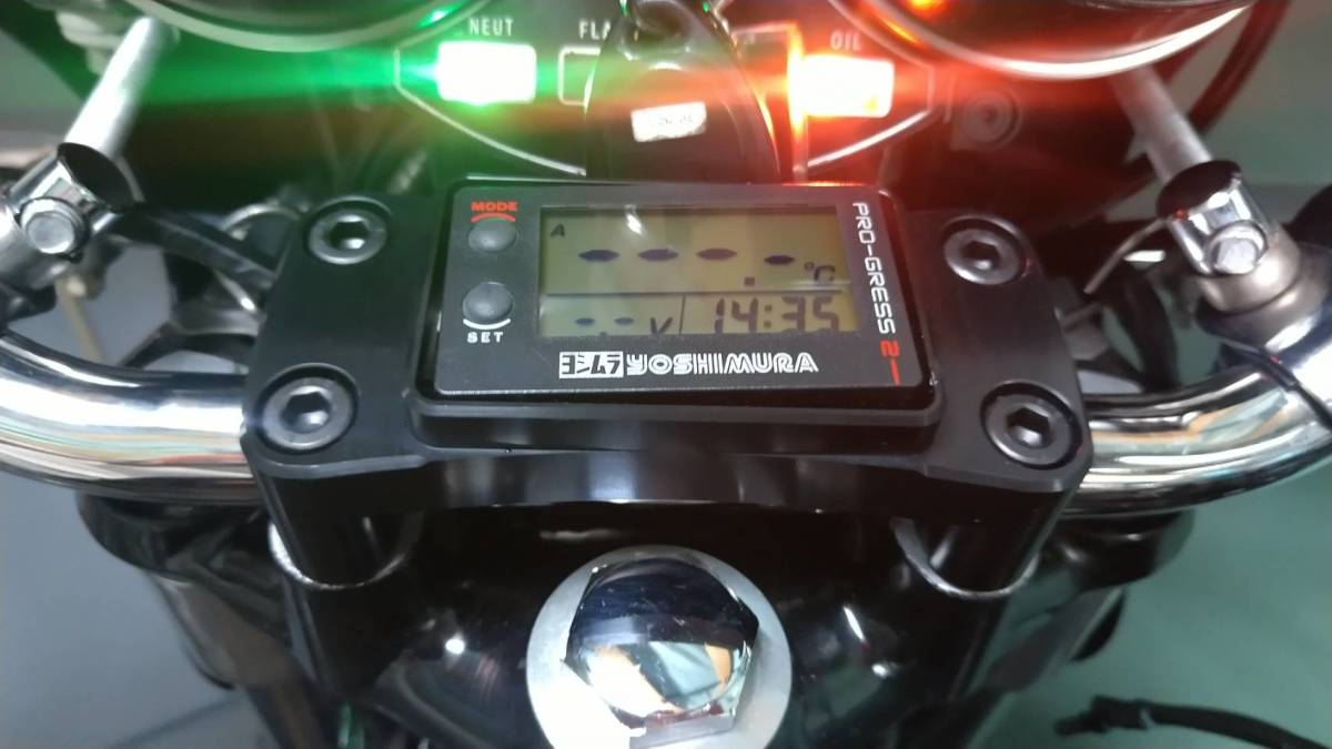 Kawasaki Z1 Z2 ヨシムラプログレス2用 ハンドルクランプケース GS GT 